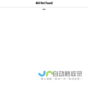 四通锅炉浙江省分公司