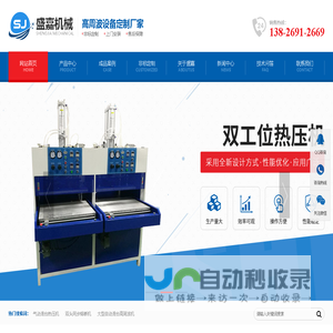 秘语空间-分享与众不同的你