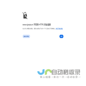 景泰宝典代理