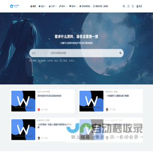 企业消防检测|消防维保-上海定度消防科技有限公司