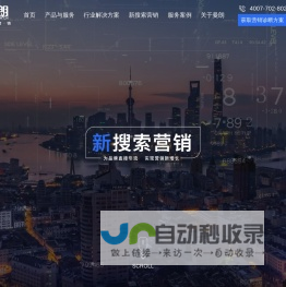 法国Piezotech,压电粉末,压电薄膜 - 弘鼎科技
