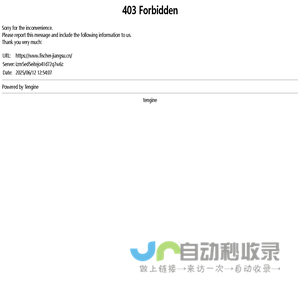 菲希尔X射线测厚仪-菲希尔库伦法测厚仪-无锡骏展仪器有限责任公司