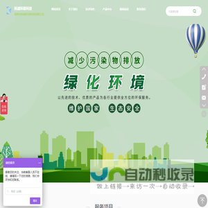 医疗健康传感器应用解决方案-郑州炜盛电子科技有限公司