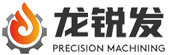无锡风电齿轮厂家-RV减速机齿轮-齿轮规格-龙锐发精密机械（江苏）有限公司