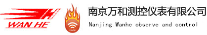 南京万和测控仪表有限公司-燃烧装置|声波吹灰器|安防监控系统